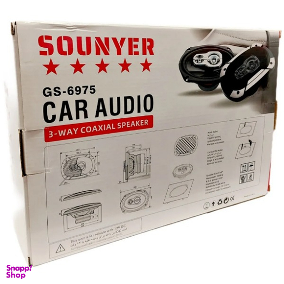 بلندگوی خودرو بیضی سونیر مدل 6975 بسته 2 عددی