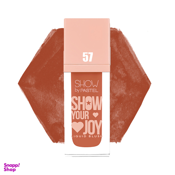رژ گونه مایع پاستل مدل Show Your Joy شماره 57