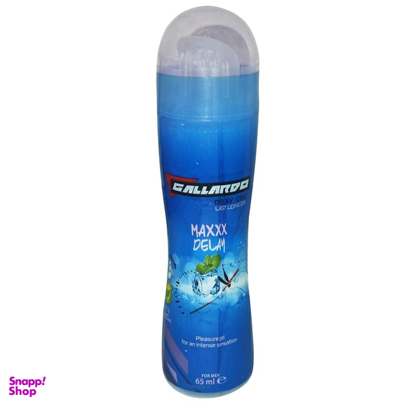 ژل تاخیری گالاردو مدل Maxx Delay حجم 65 میلی لیتر