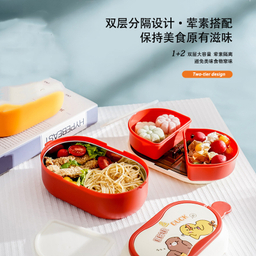 ظرف غذا مدل BENTO BOX