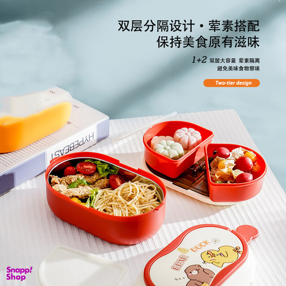 ظرف غذا مدل BENTO BOX