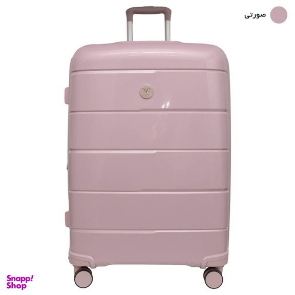 چمدان کاریبو مدل PP 28 سایز بزرگ