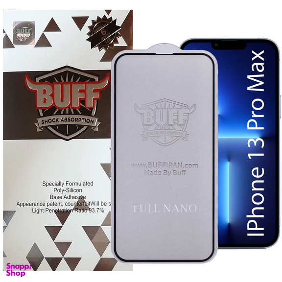 محافظ صفحه نمایش بوف مدل Nfx مناسب برای گوشی موبایل اپل IPhone 13 Pro