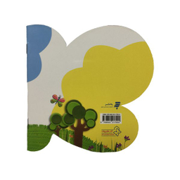 کتاب ترانه هاي كي بود كي بود طبيعت اثر ناصر کشاورز انتشارات به نشر