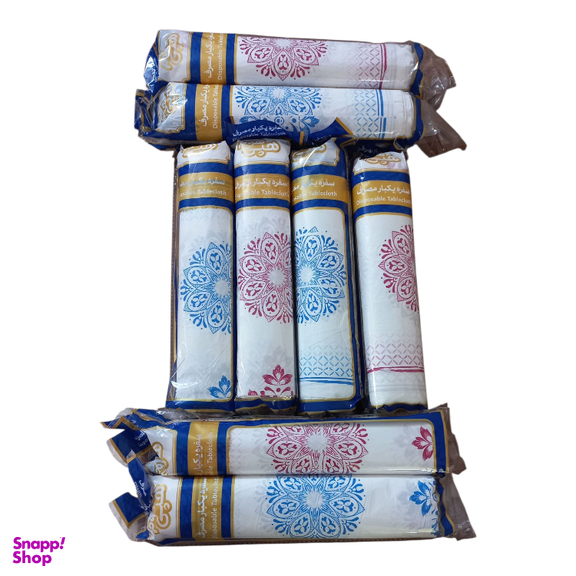 سفره یکبار مصرف هپی هوم مدل رولی پرفراژ دار کد 4545 مجموعه 2 عددی