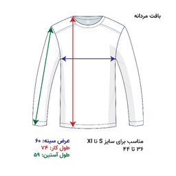 پلیور مردانه کد 04 رنگ طوسی