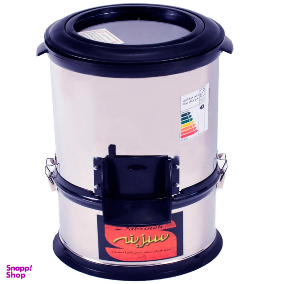 سبزی خردکن سبزینه کد E-1000