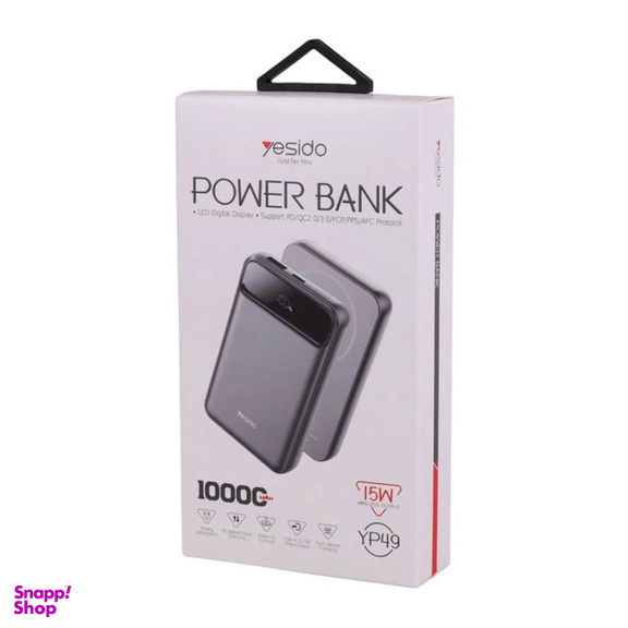 پاوربانک یسیدو مدل YP49 ظرفیت 10000 میلی آمپر ساعت