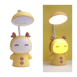 چراغ مطالعه شارژی مدل اتمسفر