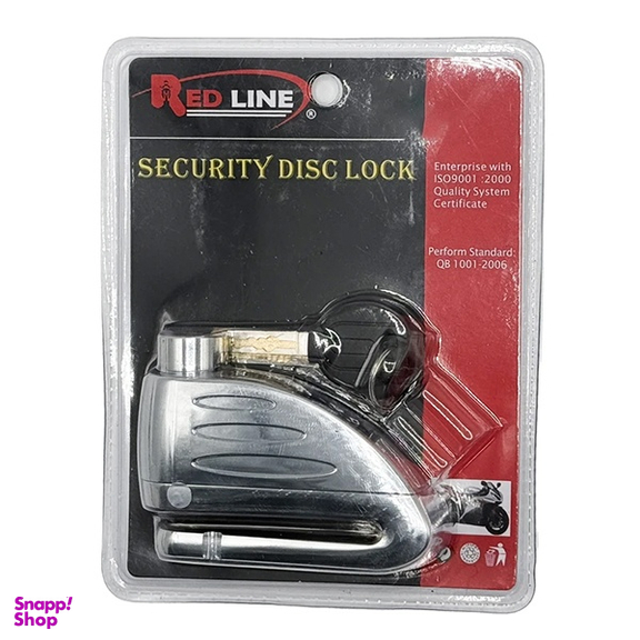 قفل دیسکی موتورسیکلت ردلاین مدل RE 370