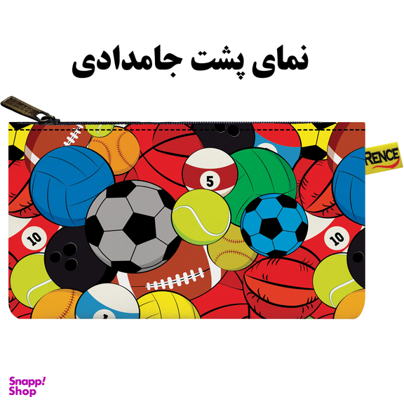 جامدادی رنس مدل X4-10518