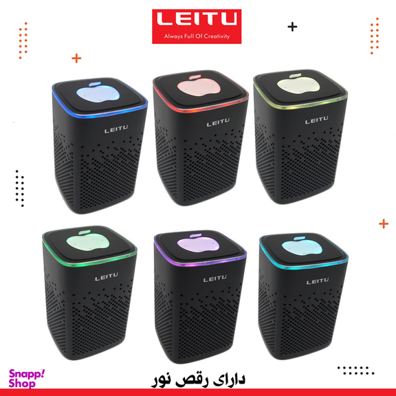 اسپیکر بلوتوثی قابل حمل لیتو مدل LK-49