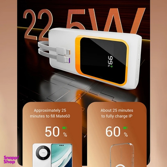 پاوربانک پی زد ایکس مدل V27 Fast Charging 22.5W Cabled ظرفیت 20000 میلی آمپر ساعت