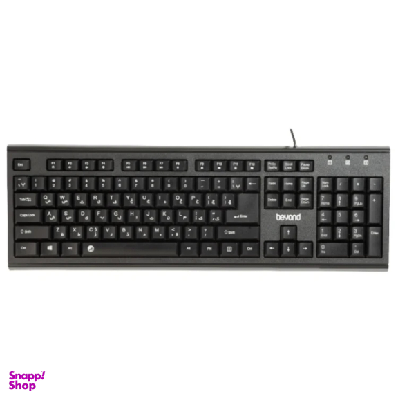 کیبورد باسیم بیاند مدل BK-8305 SKIN