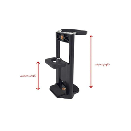 رینگ لایت و پایه موبایل پاناسان مدل Panasun M4 به همراه با پایه T