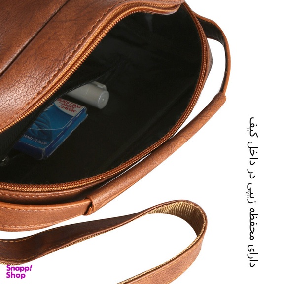 کیف رودوشی گوگانا مدل GOOG612 Premium
