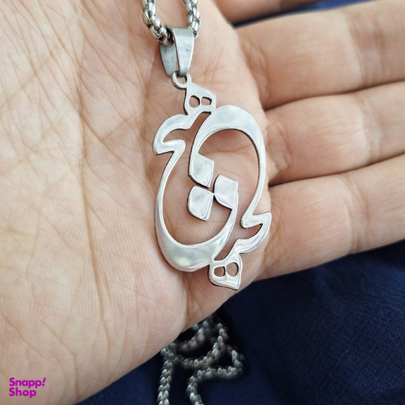 گردنبند استیل زنانه مردانه مدل هیچ