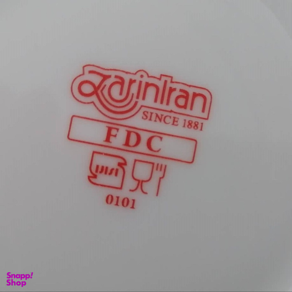 ست فنجان اسپرسو 6 پارچه چينی زرين ایران مدل فرم اس کد 400