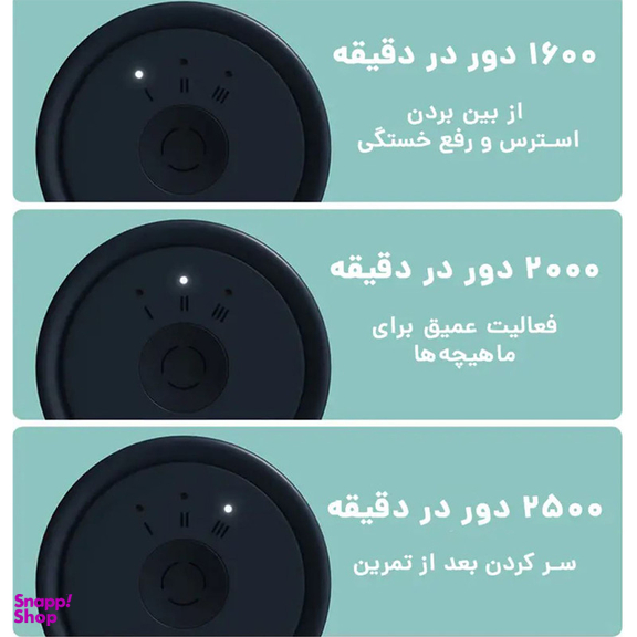 ماساژور دستی میجیا مدل YMJM-M351 MINI FASCIAL GUN