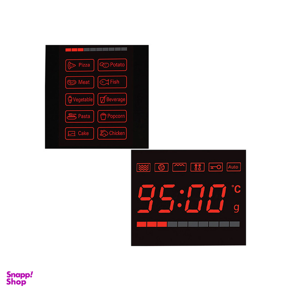 مایکروویو میگل مدل GMW 402 گنجایش 42 لیتر