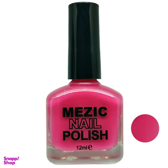 لاک ناخن مزیک شماره 263 حجم 12 میلی لیتر