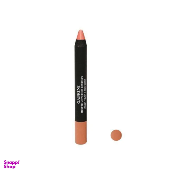 رژ لب مدادی گابرینی شماره 01