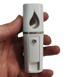 دستگاه بخور سرد سفید نانو مدل Gb