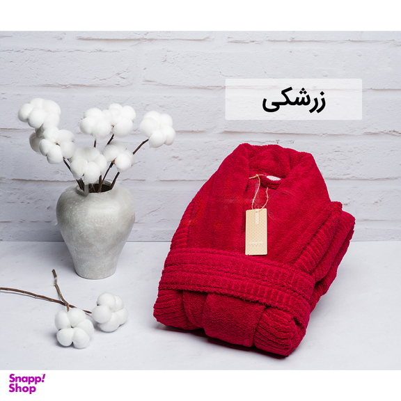 حوله پالتویی هیرو مدل کوتون سایز 135