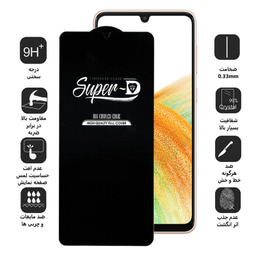 محافظ صفحه نمایش اپیکوی مدل Super 5D مناسب برای گوشی موبایل سامسونگ Galaxy A33 /A32 4G/A31/A30S/A22 4G/A30/A50/A50s/A40s/A20/M32 4G/M30S/M30s/F41/F22