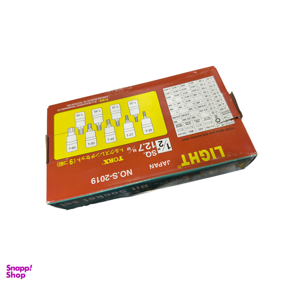 آچار آلن بکسی لایت مدل SMT-LIGHT-JAPAN-1/2-S-2026 مجموعه 9 عددی