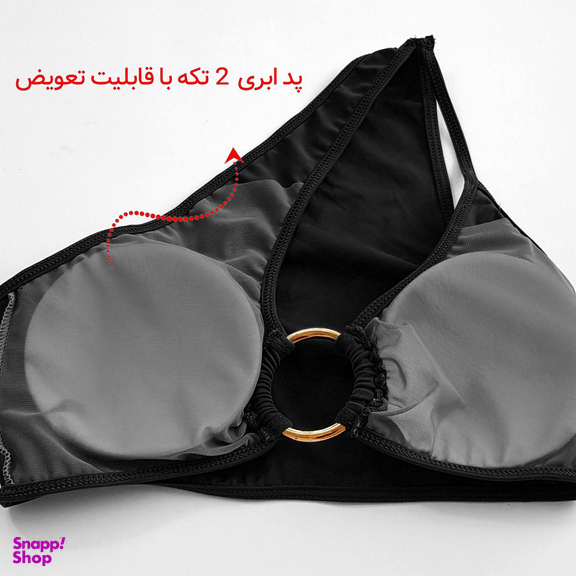 مایو زنانه ماییلدا مدل حلقه ای کد 4422-10-04 رنگ مشکی