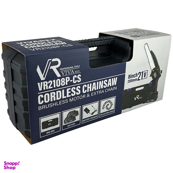 اره زنجیری ویوارکس مدل VR2108P-CS