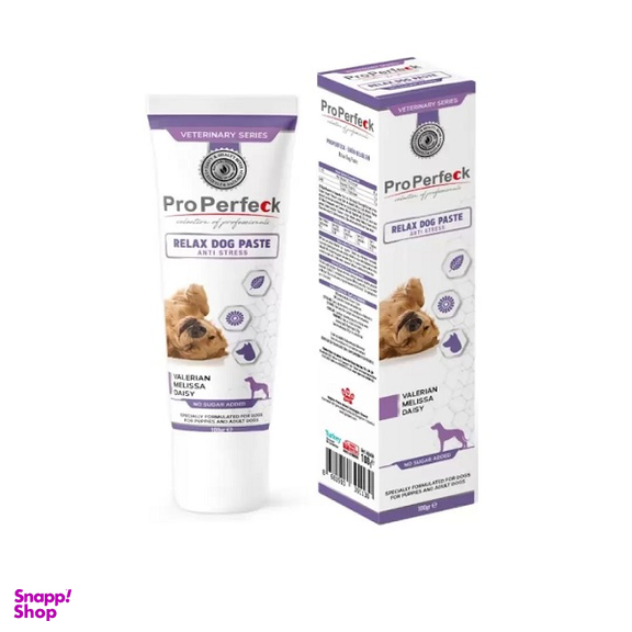 خمیر ضد استرس سگ پروپرفک مدل Anti Stress