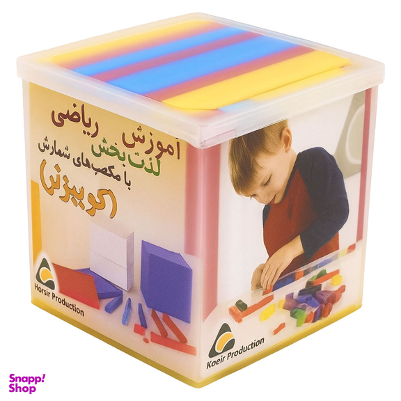 بازی آموزشی کارا مدل کوییزنر