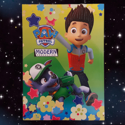 دفتر مشق 50 برگ مدرن مدل طرح برجسته اکلیلی کد 114 مجموعه 4 عددی