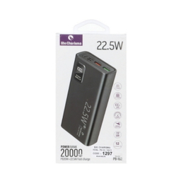 پاوربانک شی کاریزما مدل pb102