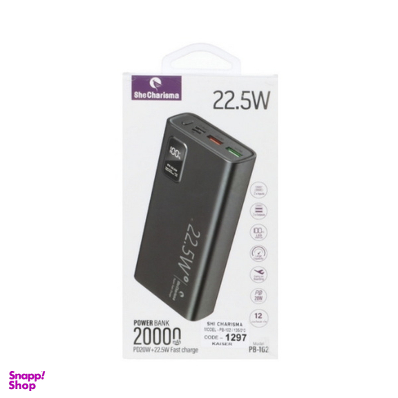 پاوربانک شی کاریزما مدل pb102