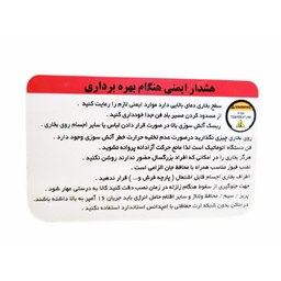 هیتر برقی دنا کد DENA3000