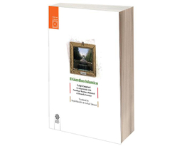 کتاب باغ های ايرانی اسلامی اثر لوئیجی زانگری نشر دفتر پژوهش های فرهنگی