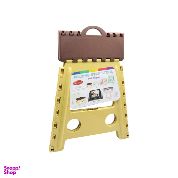 چهارپایه ناصر پلاستیک مدل تاشو کد YP-517