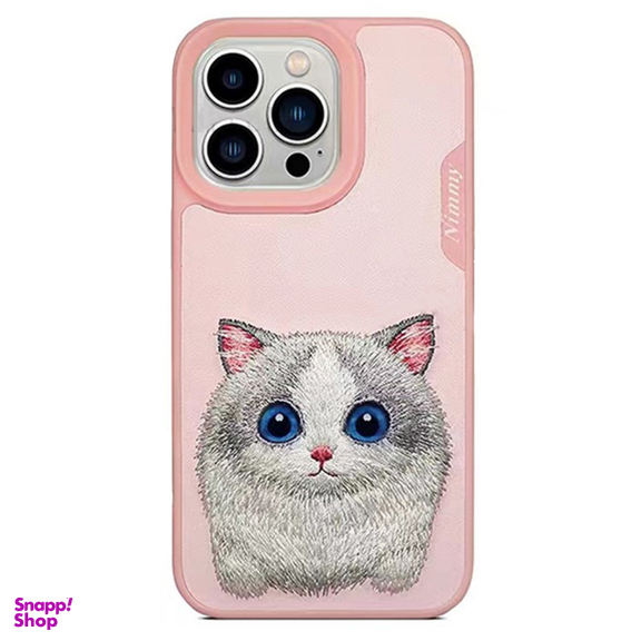 قاب موبایل نیمی مدل RAGDOLL مناسب اپل iPhone 14