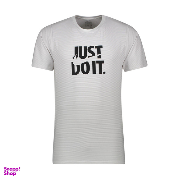 تیشرت ورزشی مردانه طرح نایک مدل Just Do It کد AT129 رنگ سفید