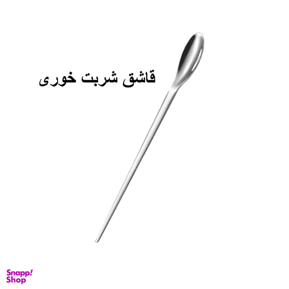 سرویس قاشق و چنگال 10 پارچه جی فی نی مدل 168