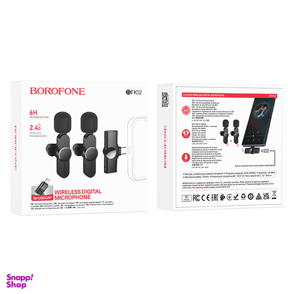 میکروفون یقه ای بروفون مدل BFK12 Type-C/Lightning مجموعه 2 عددی