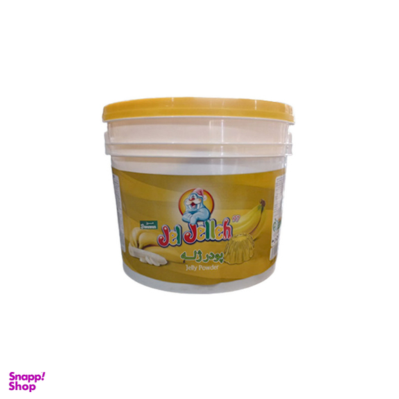 پودر ژله موز ژلژله وزن 3000 گرم