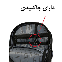 کیف کوله تنسر مدل اسپید کد B126