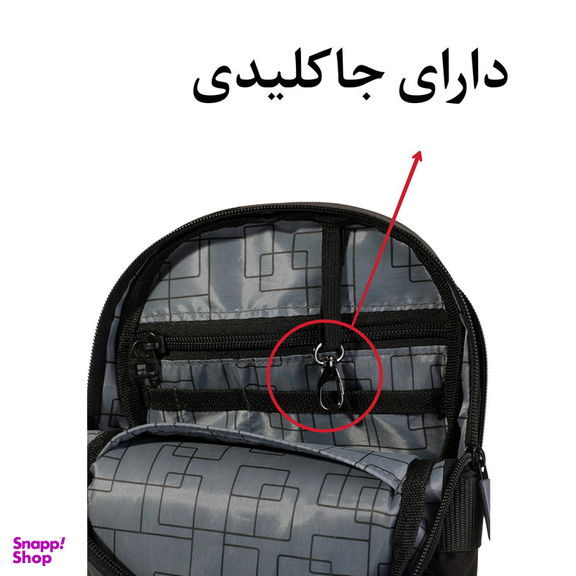 کیف کوله تنسر مدل اسپید کد B126