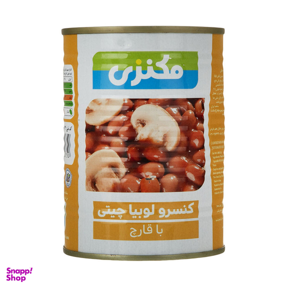 کنسرو لوبیا چیتی با قارچ مکنزی وزن 380 گرم