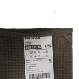 حوله دستی ایکیا مدل VALLASAN سایز 30×30 سانتی متر