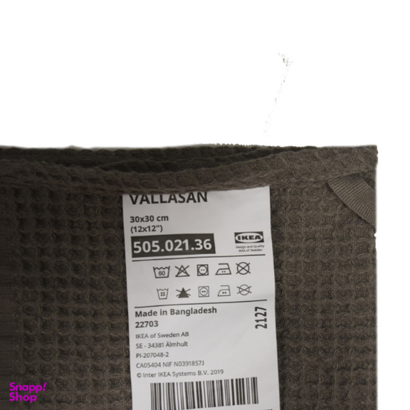 حوله دستی ایکیا مدل VALLASAN سایز 30×30 سانتی متر